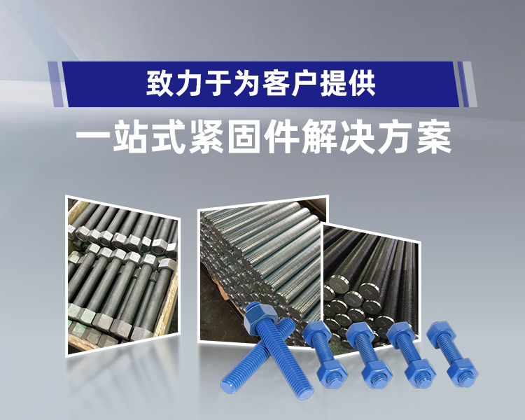 48bfa778-3495-4d1f-bfdd-bf41c5effc1b